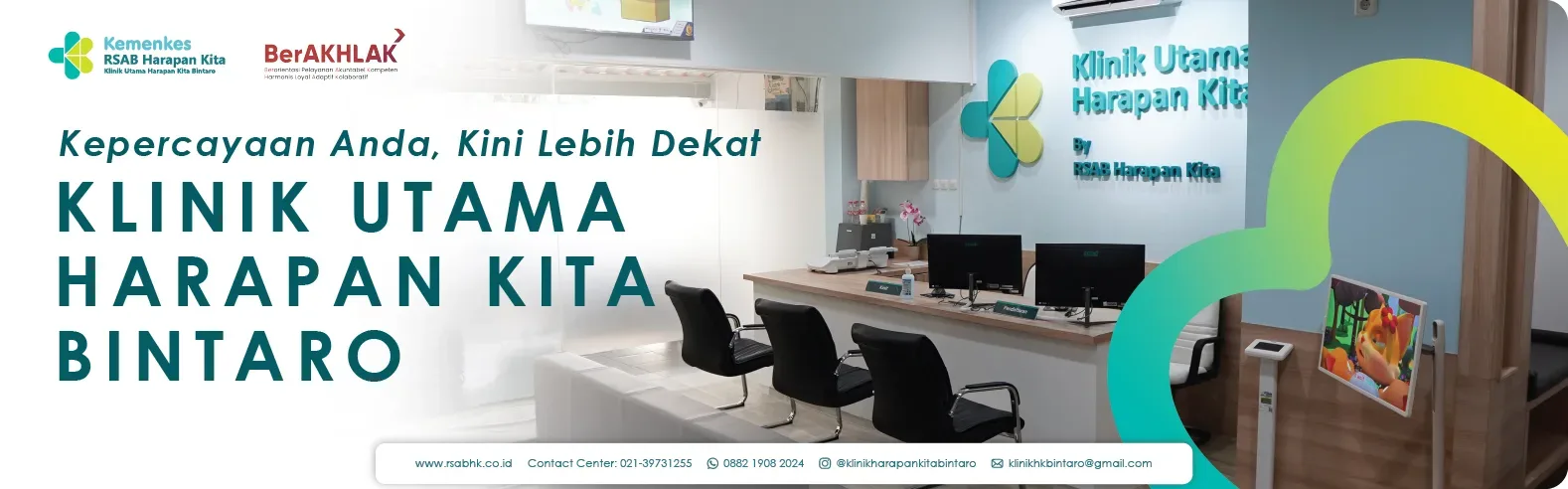 Klinik Utama Harapan Kita Bintaro